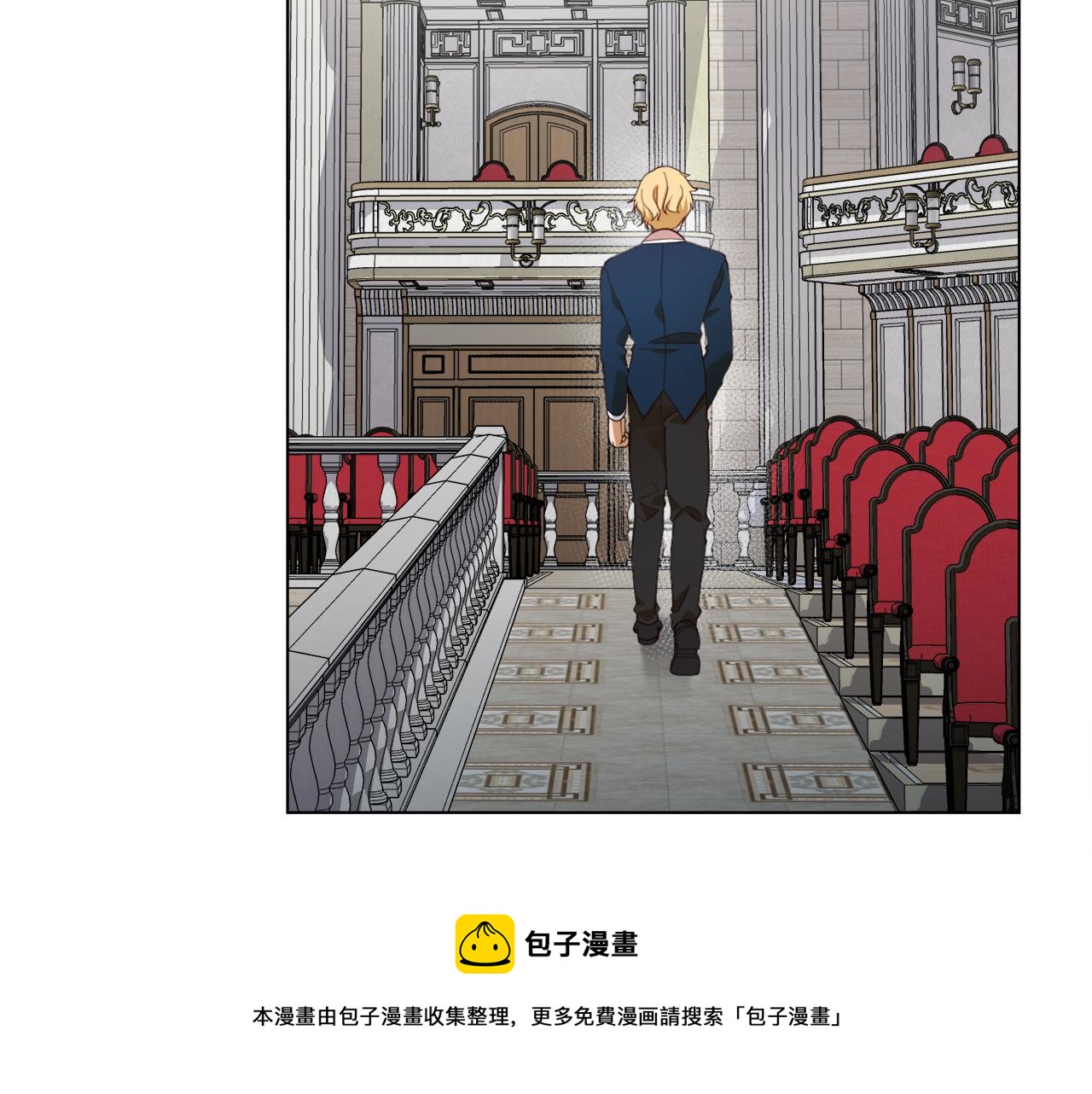 第10话 缆绳遭破坏40