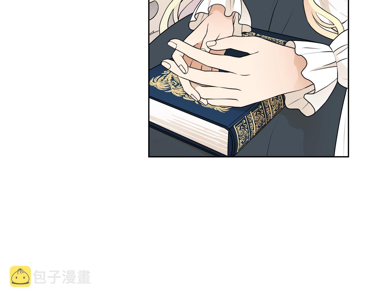第44话 该不该交往13