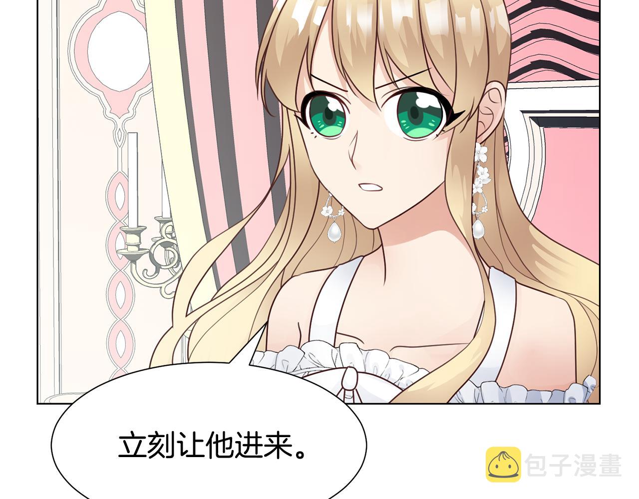 第31话 证据130