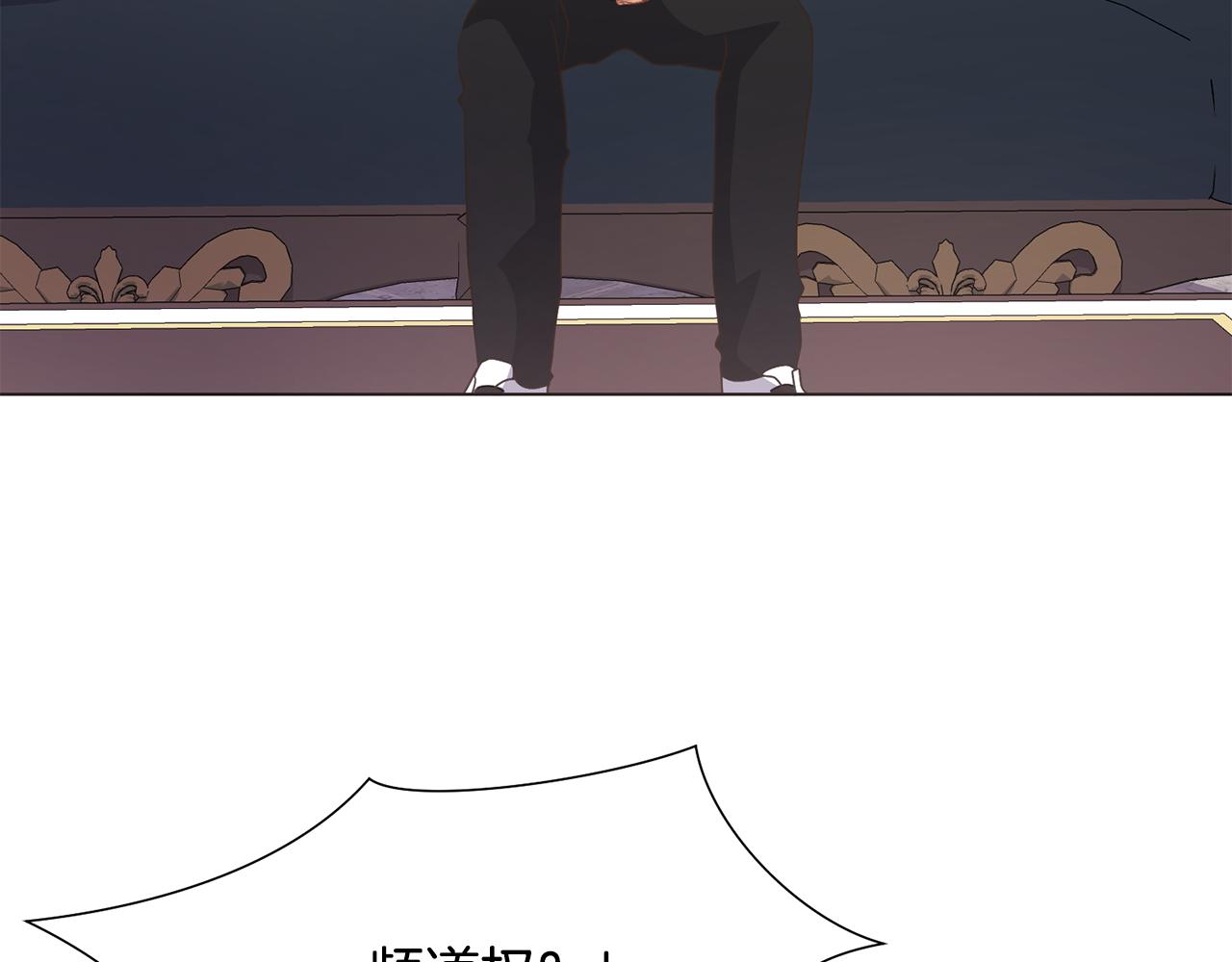 第21话 精灵的祝福157