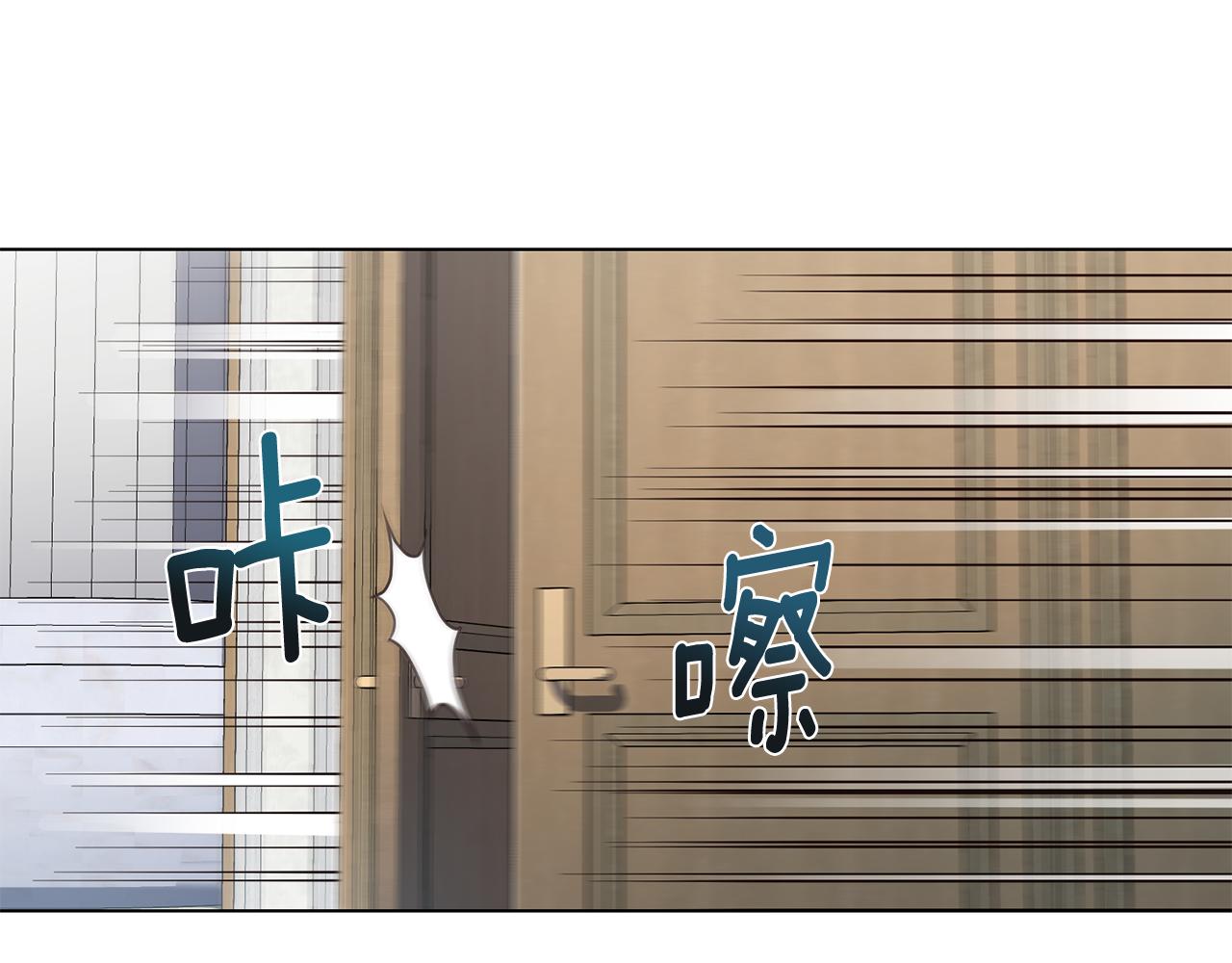 第4话 演艺圈154