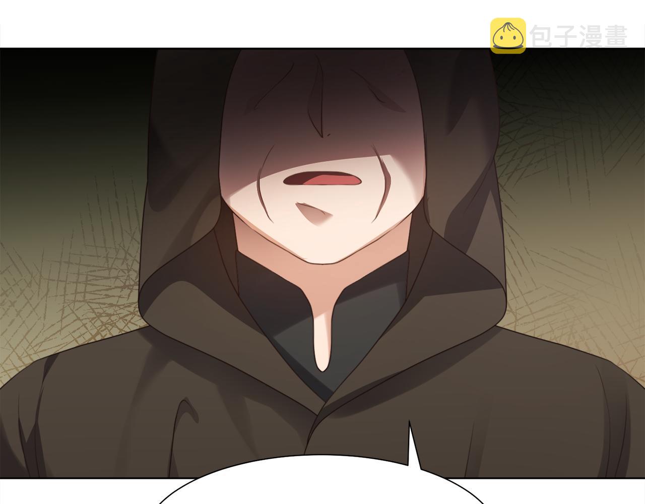 第13话 受封去领地140