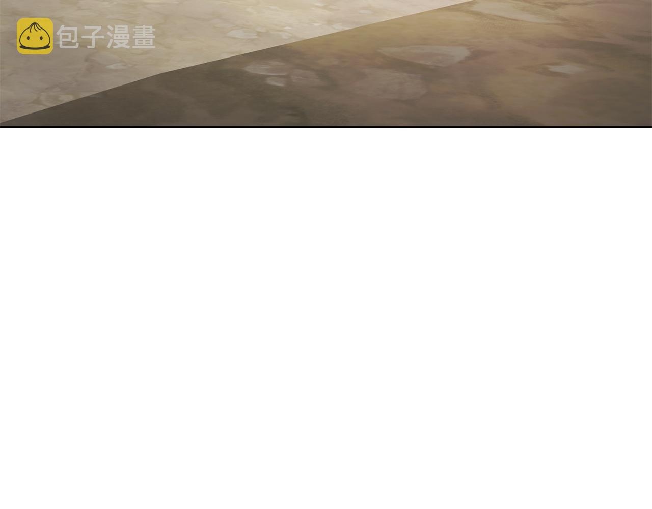 第42话 人生的失败133
