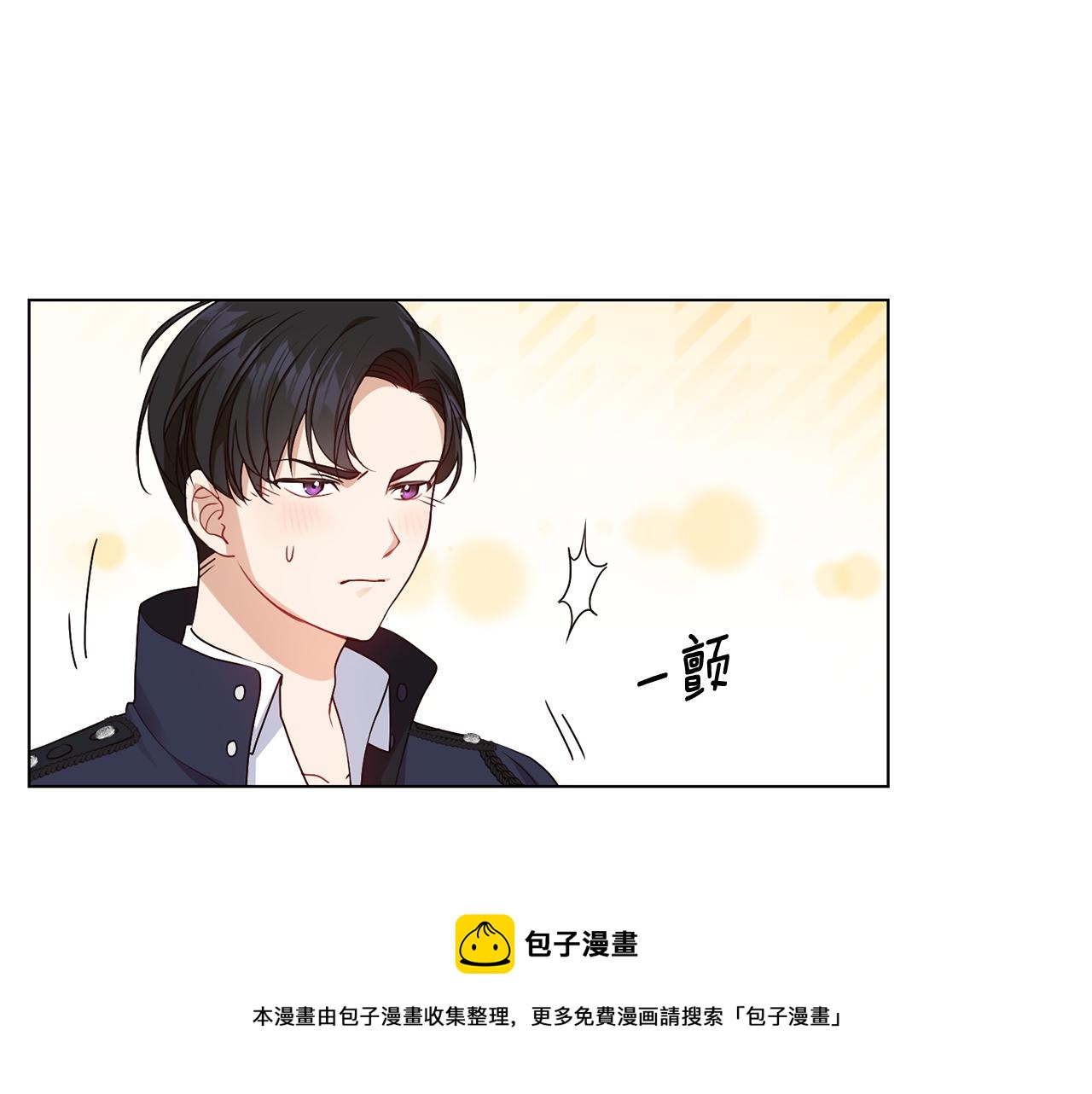 第3话 进宫40
