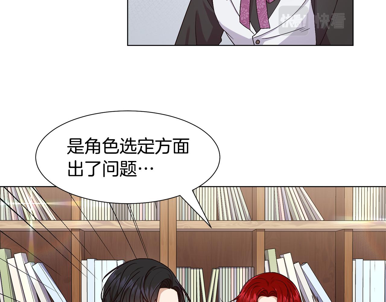 第3话 进宫123