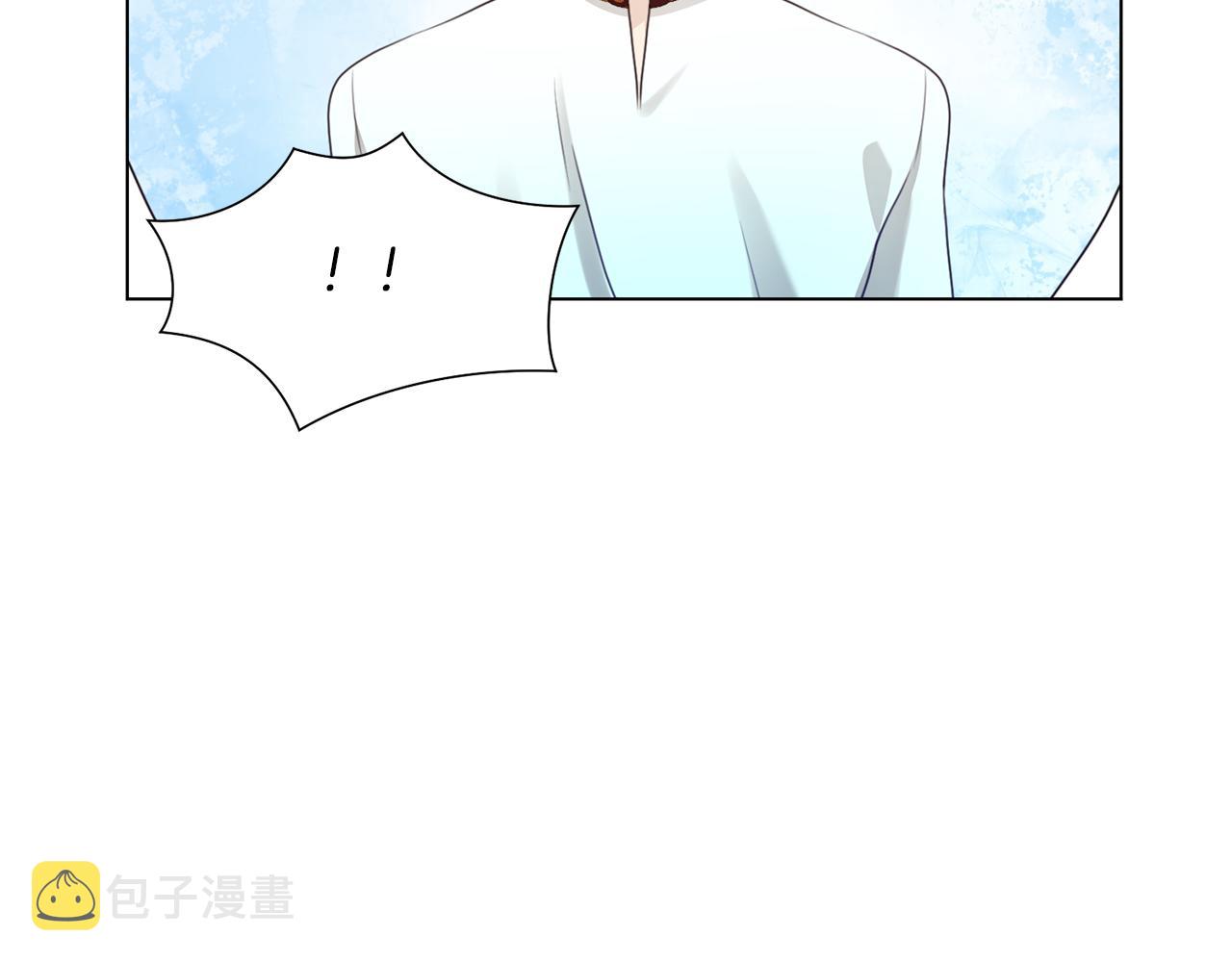 第14话 詹妮加入67