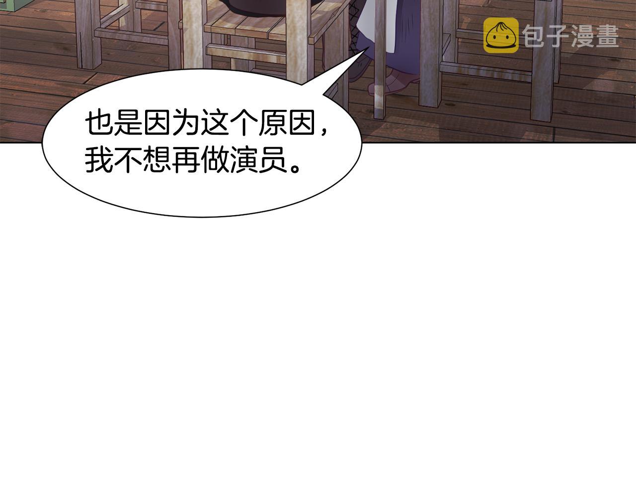 第41话 隐退演员的悲剧122