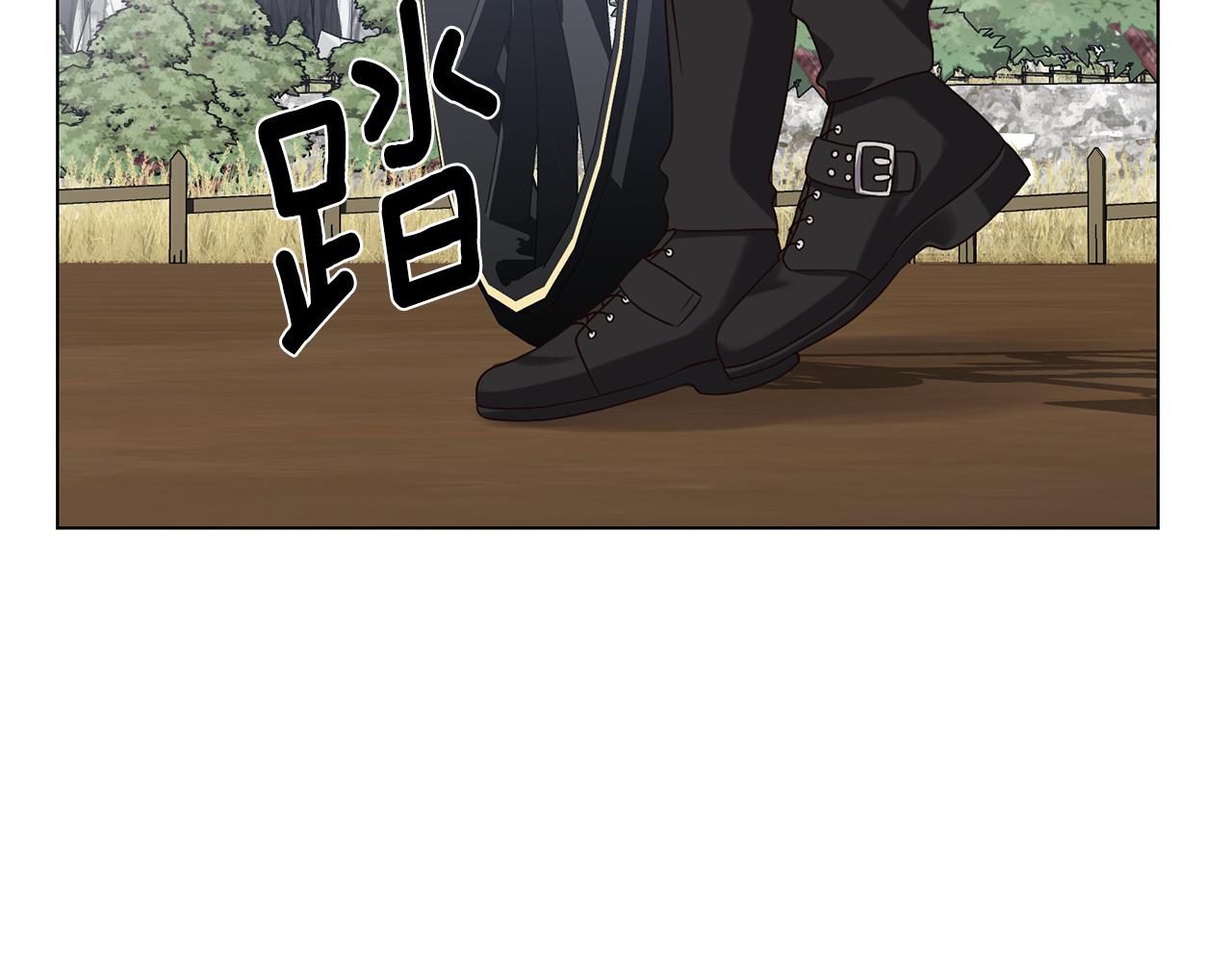 第16话 魔法师137
