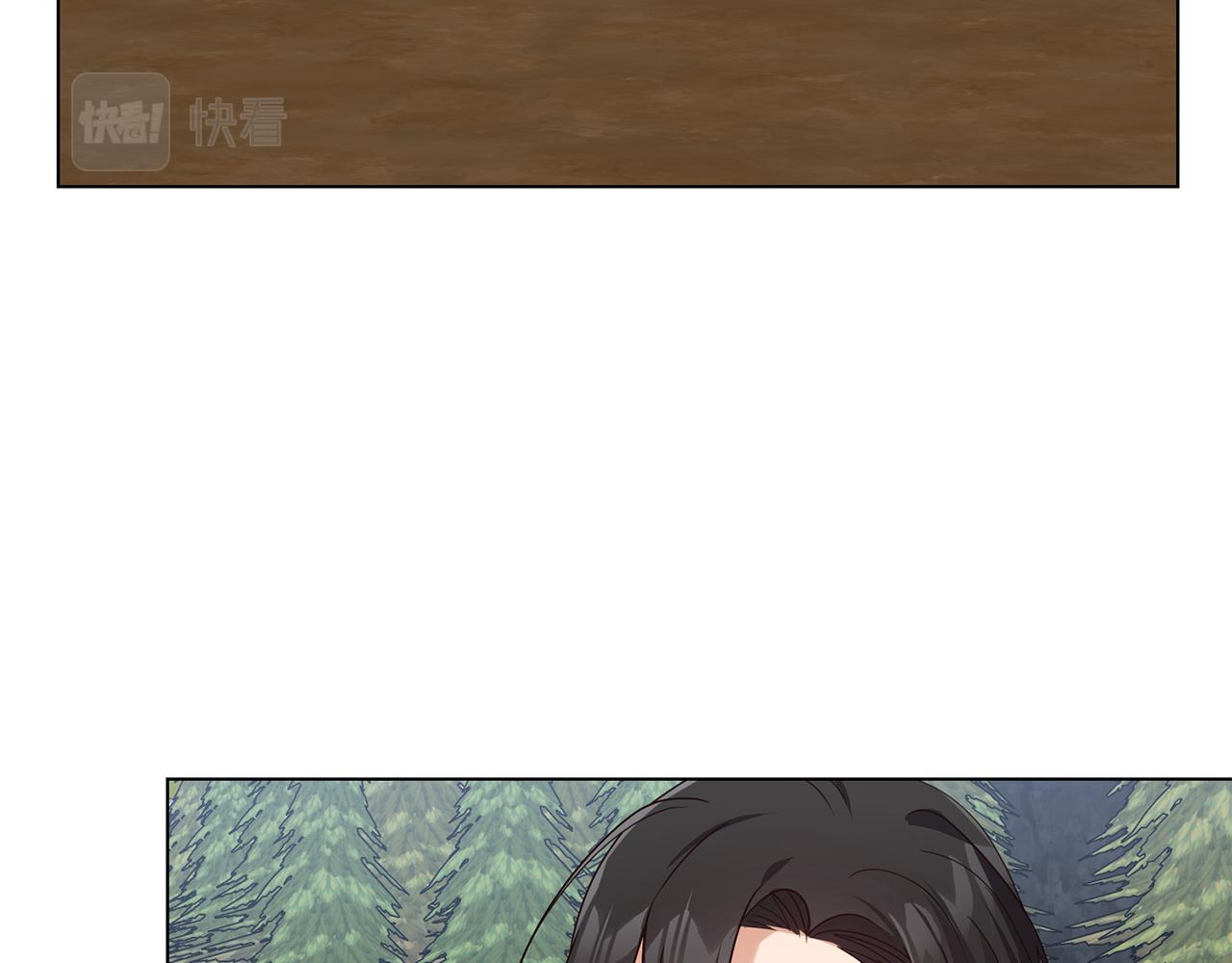 第16话 魔法师145