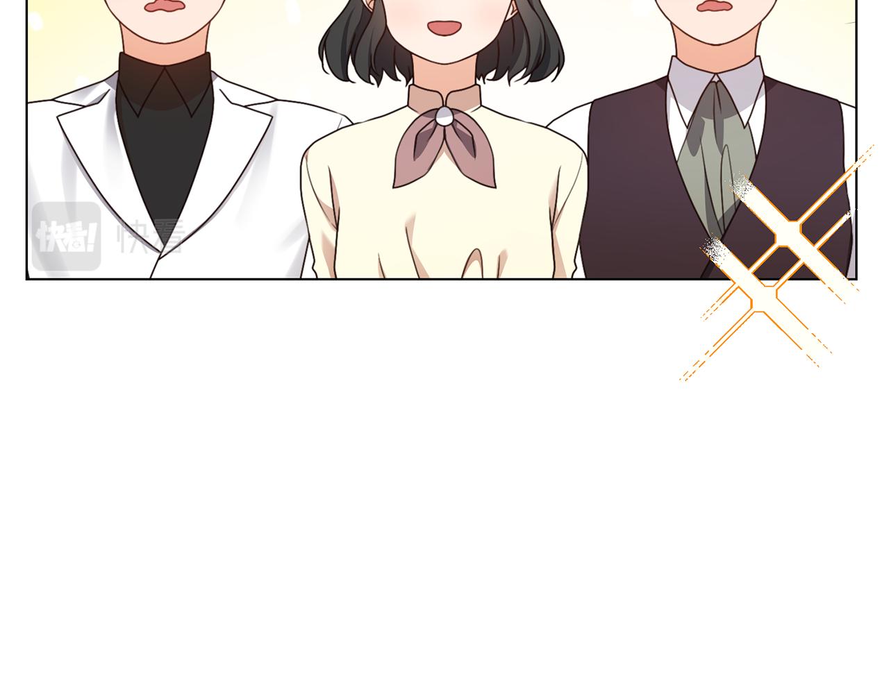 第11话 礼物87