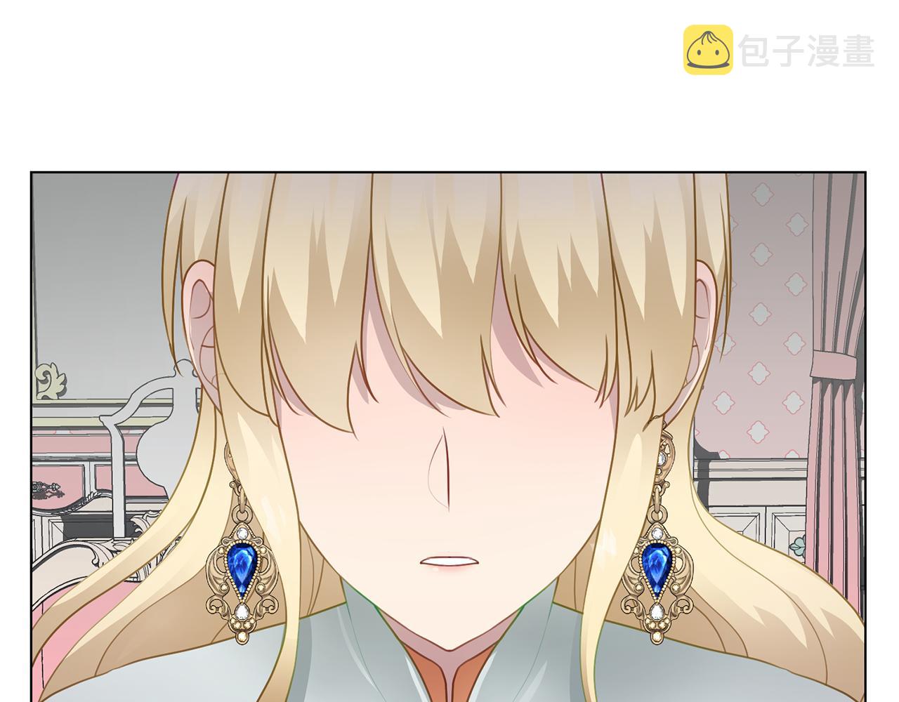 第36话 表白123