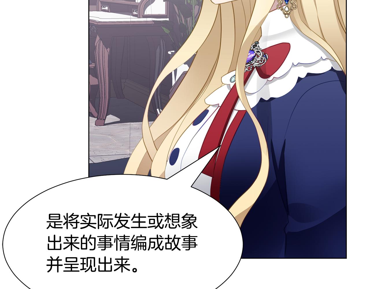 第39话 筹拍电视剧109
