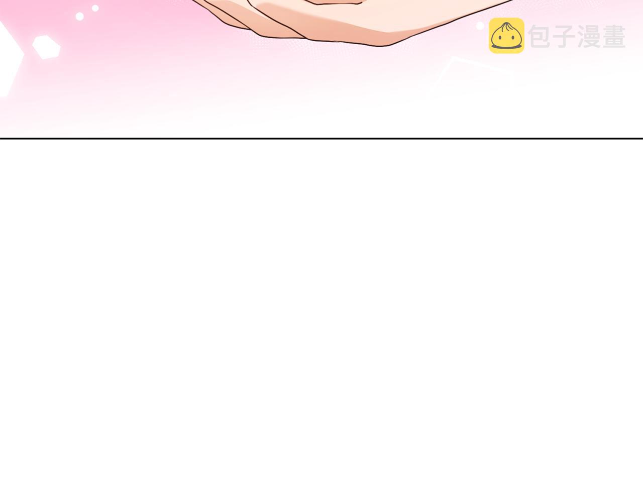 第11话 礼物95