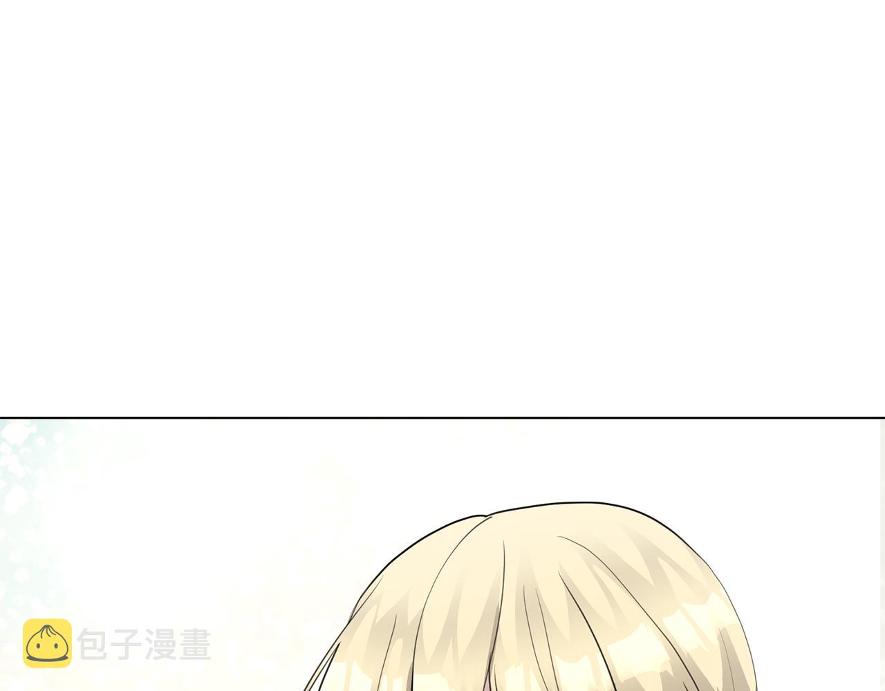 第34话 落网8
