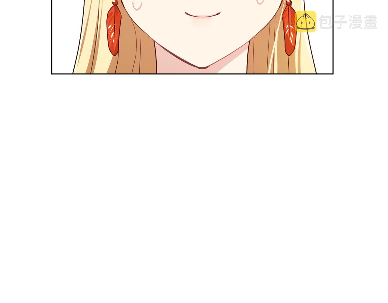 第6话 打造舞台6