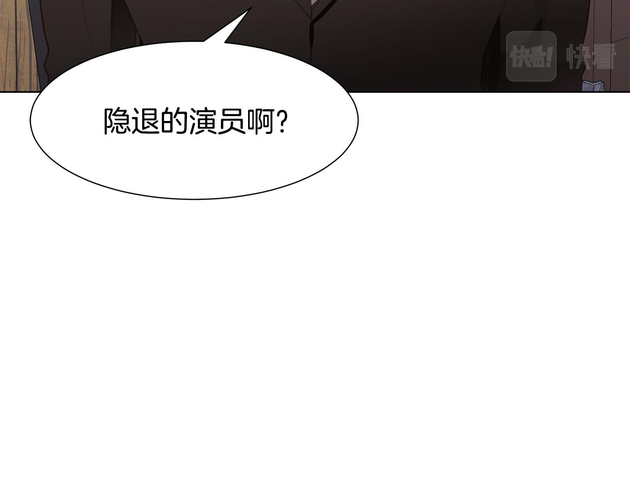 第39话 筹拍电视剧33