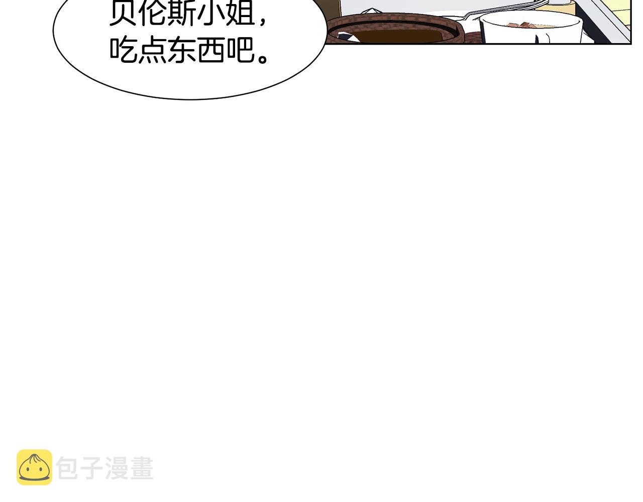 第31话 证据100