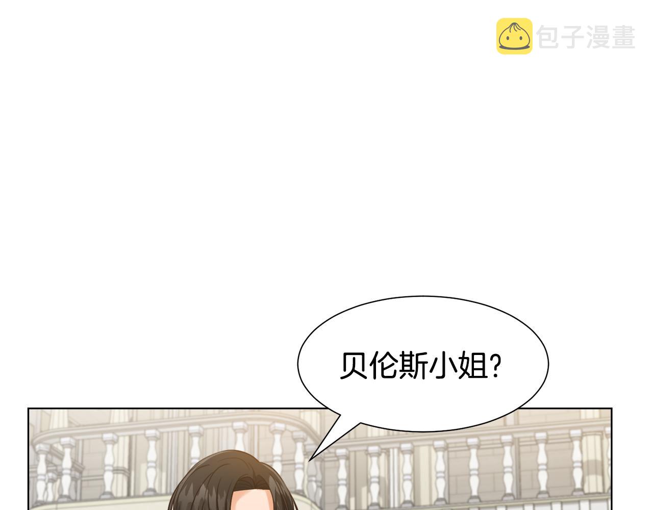 第10话 缆绳遭破坏77