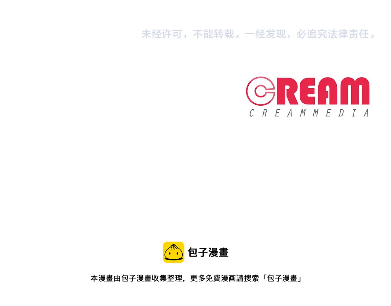 第11话 礼物155