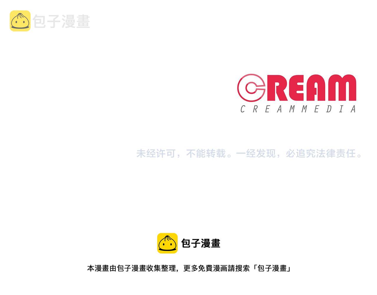 第4话 演艺圈202