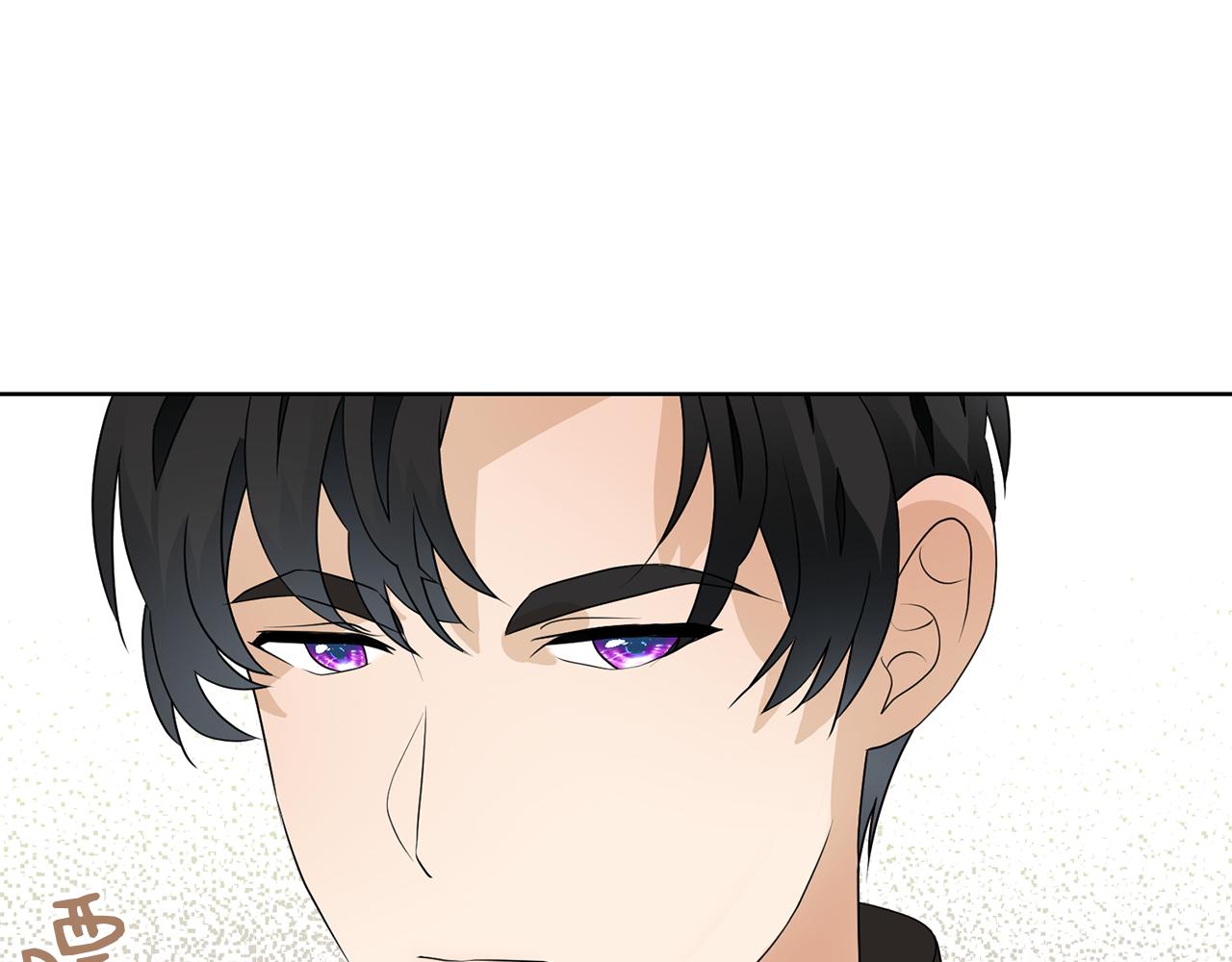第45话 雪地同行135