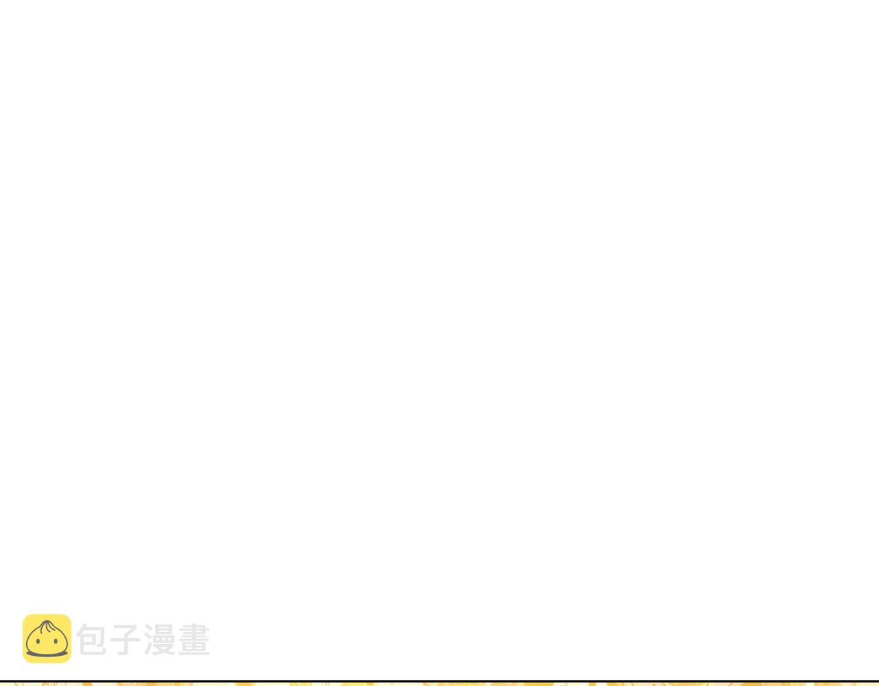 第18话 发现魔晶石112