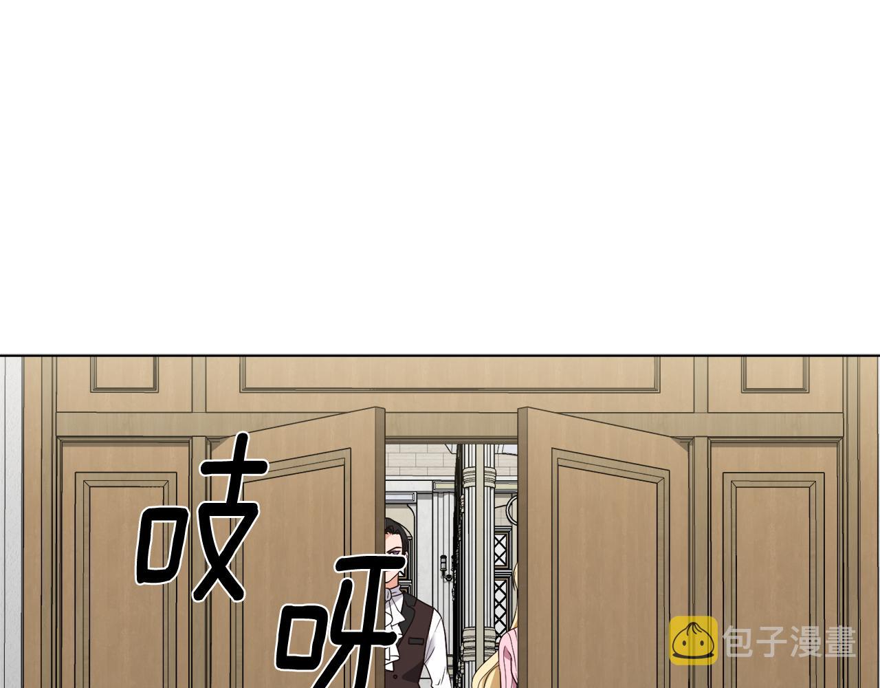 第10话 缆绳遭破坏99