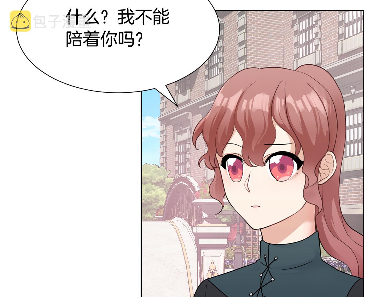 第30话 派对55