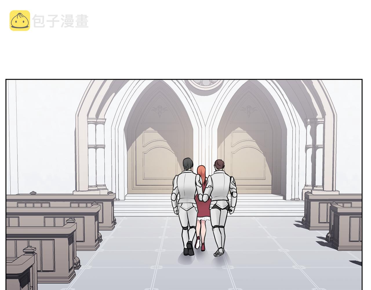 第34话 落网197