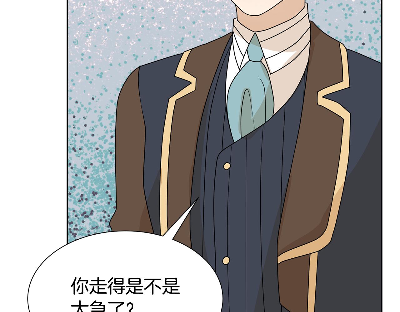 第51话 皇太子力挺104