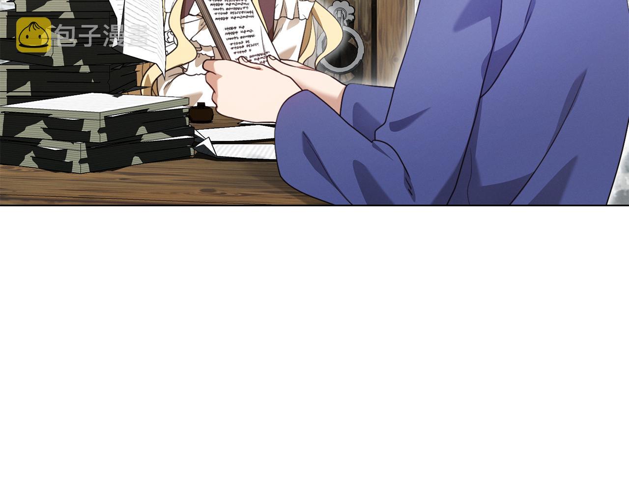 第8话 皇帝嘉奖35