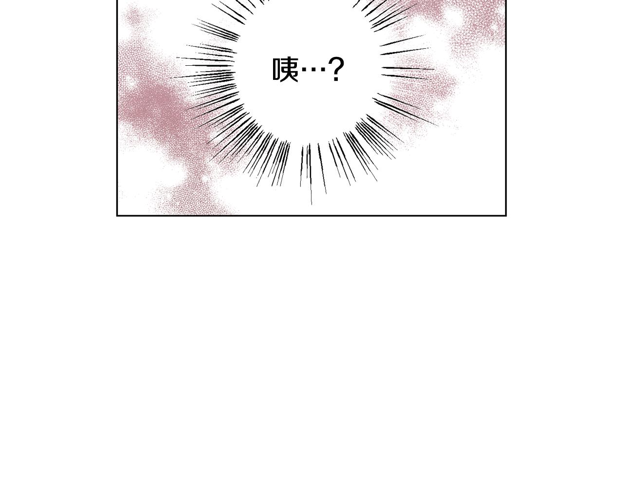 第1话 既来之则安之98