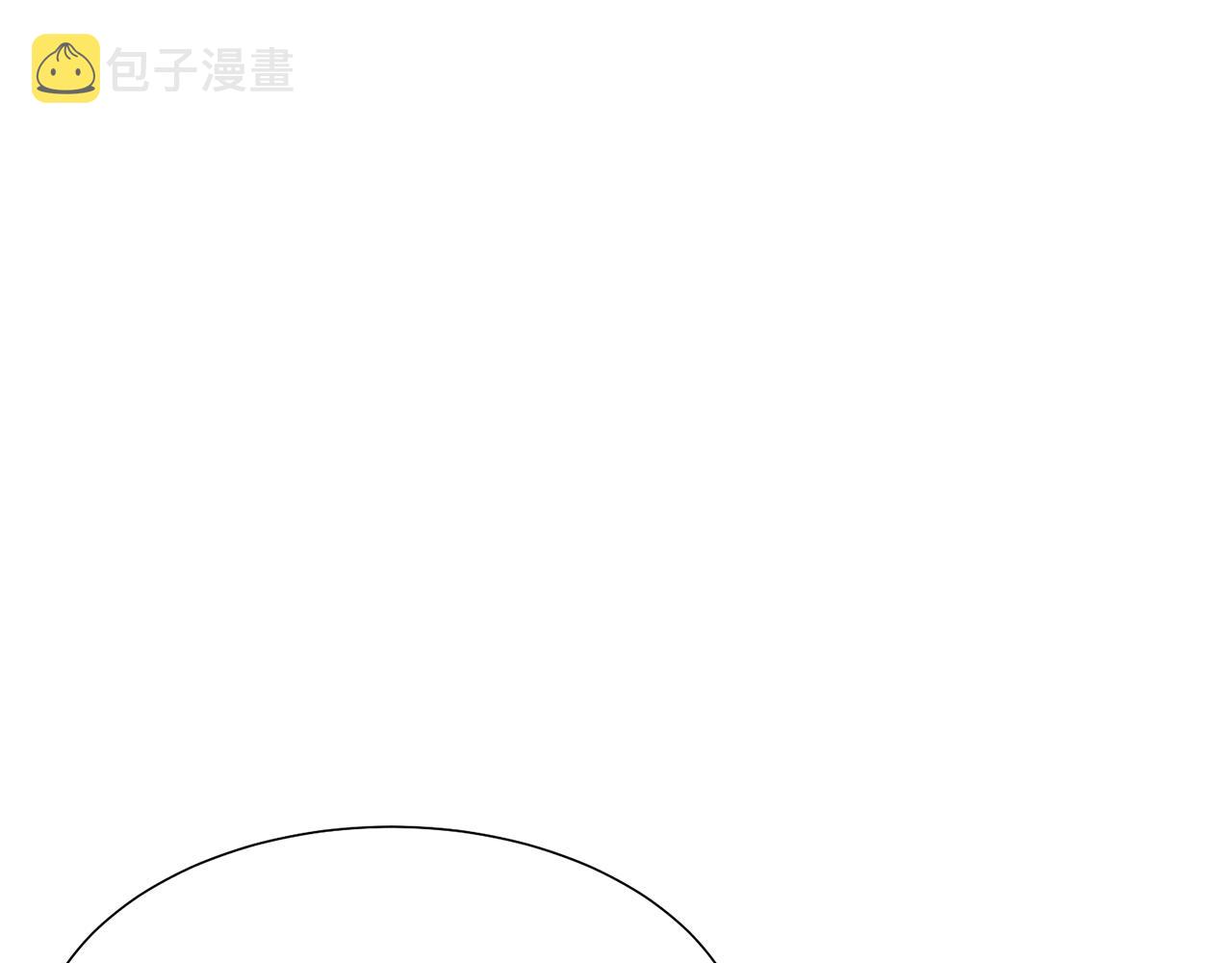 第8话 皇帝嘉奖137