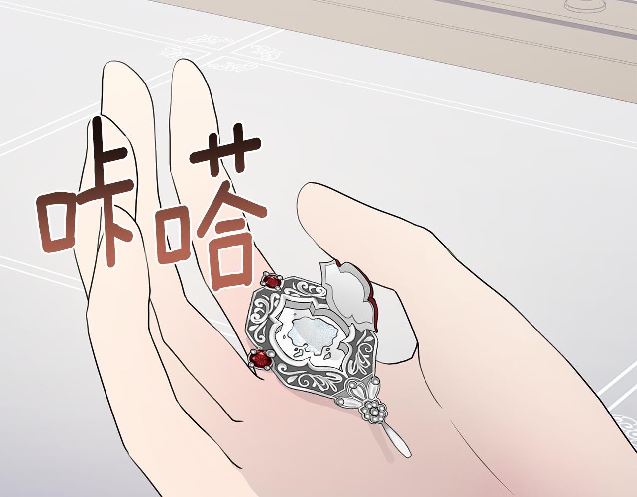 第33话 审判142