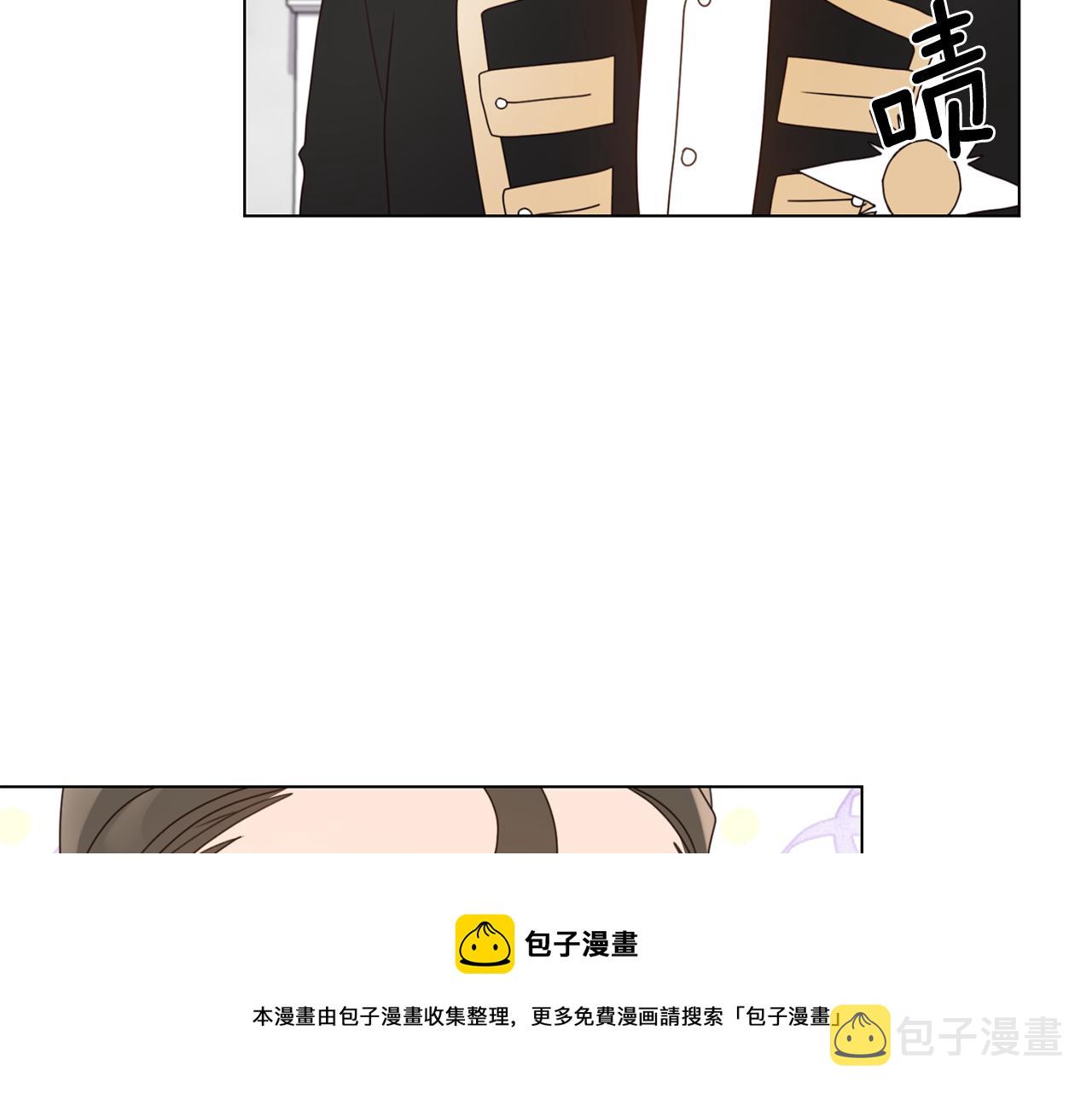 第12话 邻国的邀请138