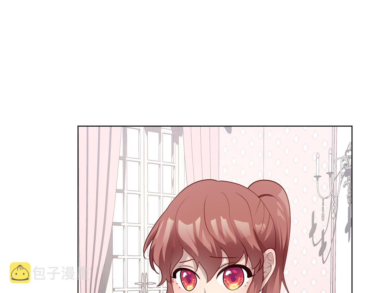 第36话 表白142