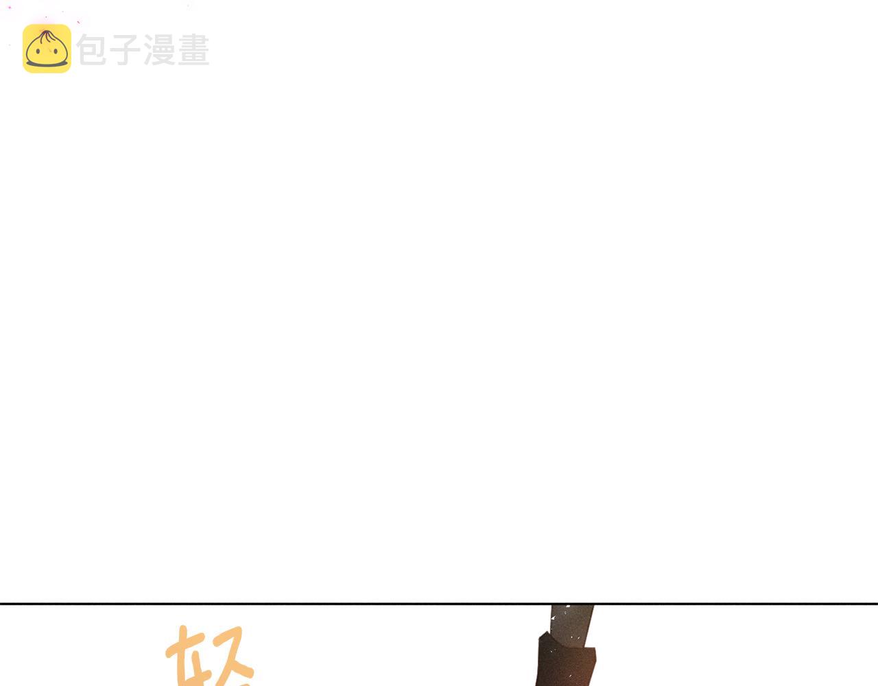 第6话 打造舞台110