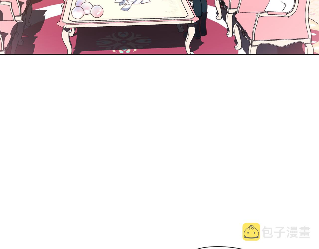 第30话 派对33