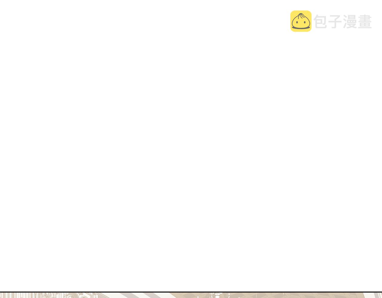 第28话 绯闻133
