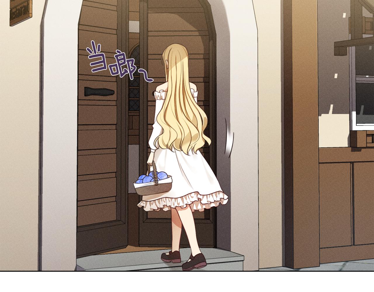 第7话 行走的印钞机66
