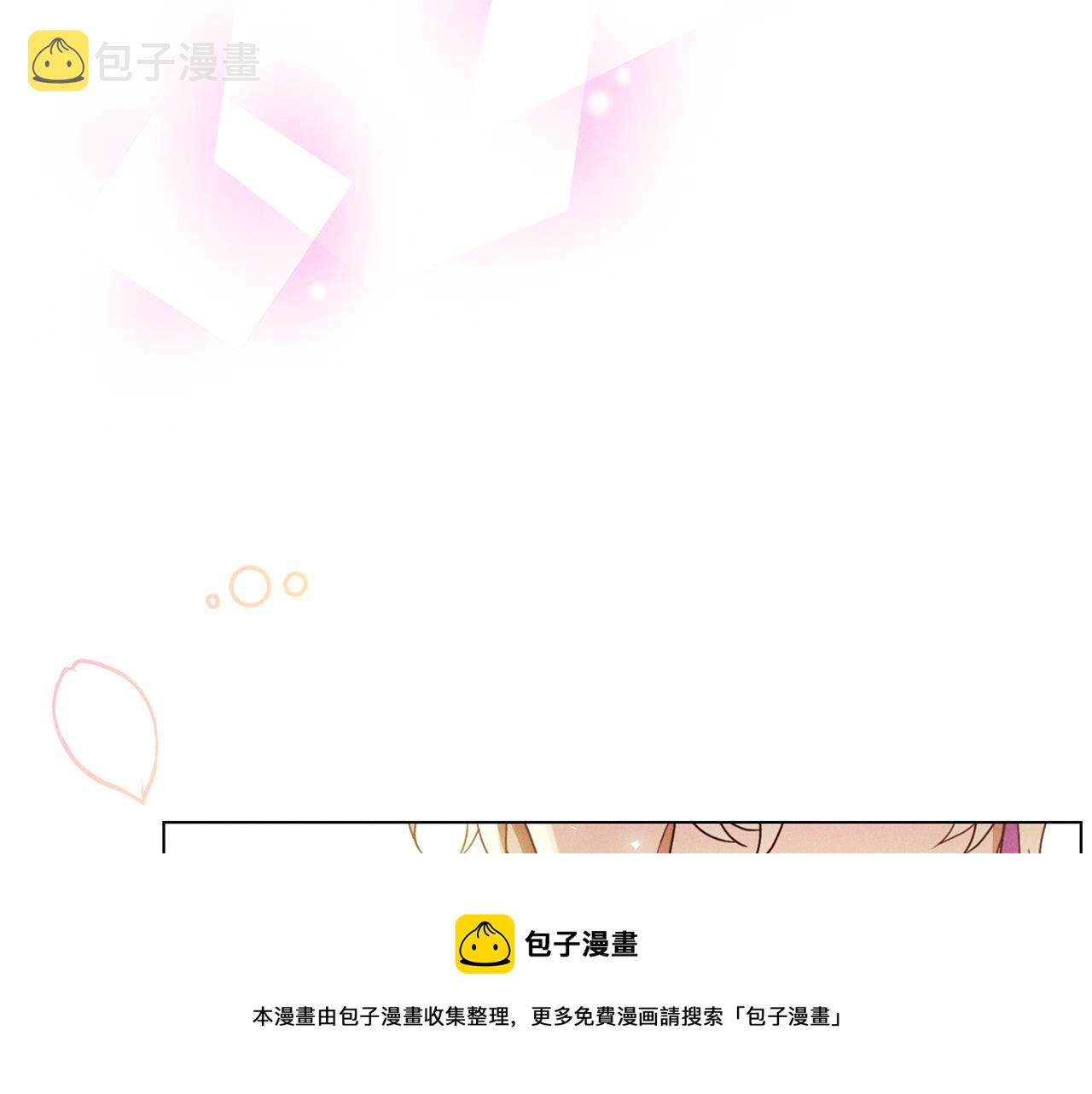 第6话 打造舞台112