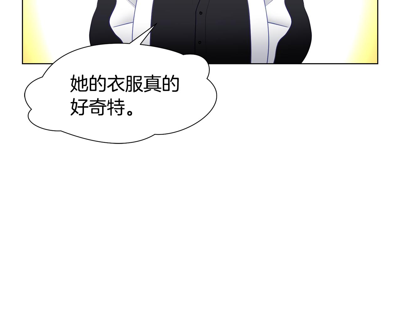 第36话 表白135