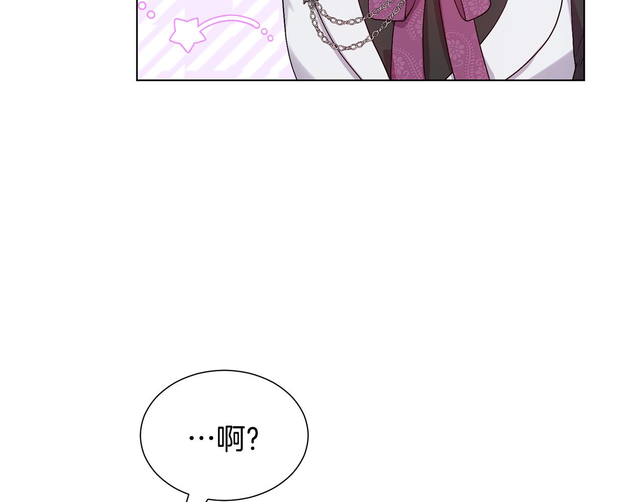 第3话 进宫94