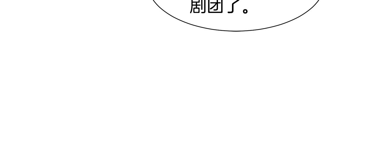 第39话 筹拍电视剧8