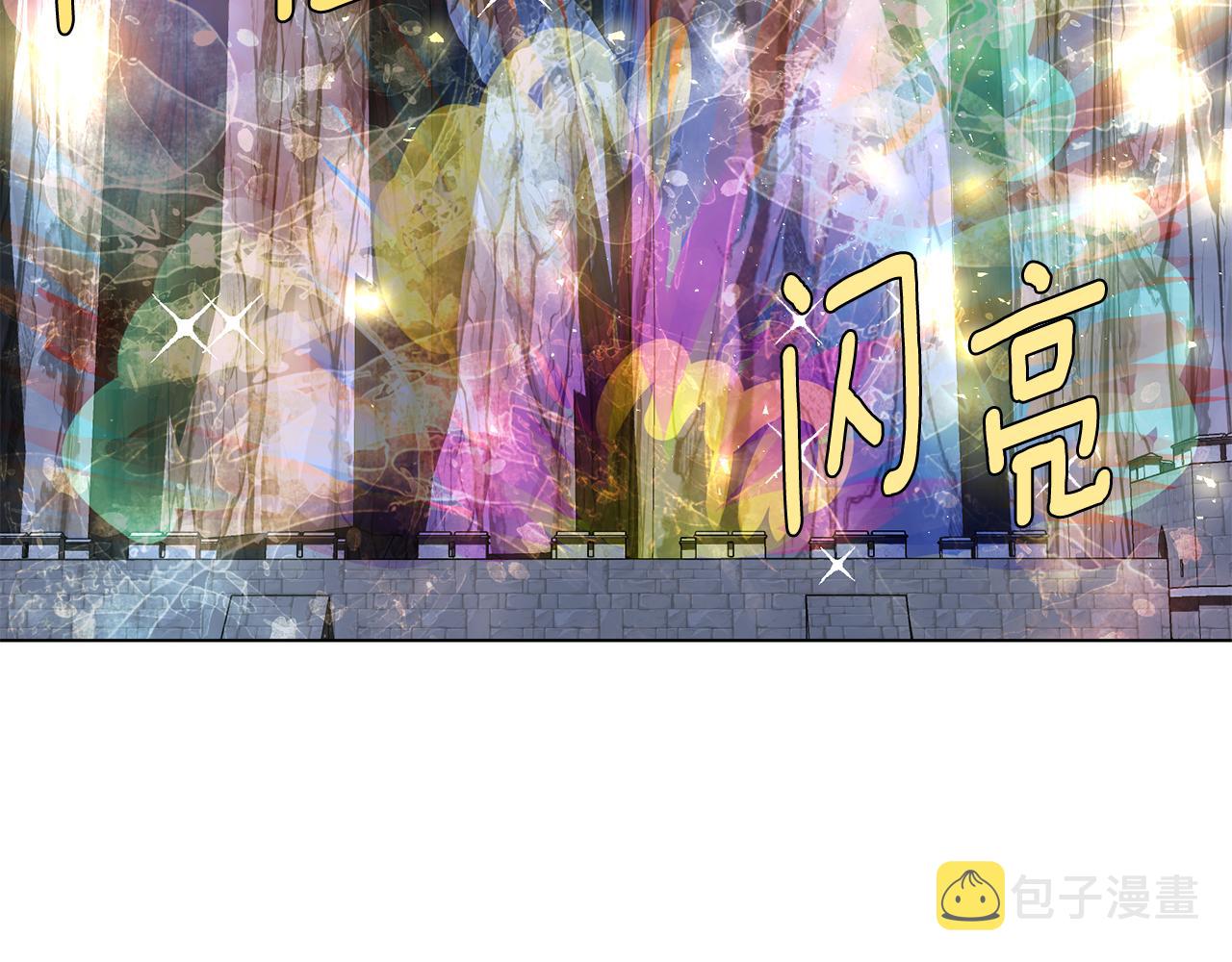 第20话 魔塔主76
