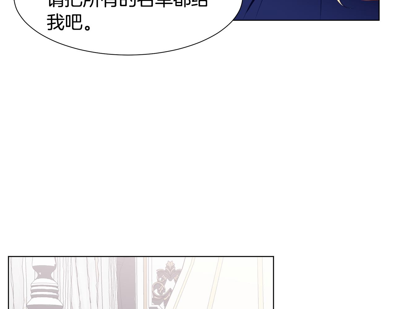 第39话 筹拍电视剧64
