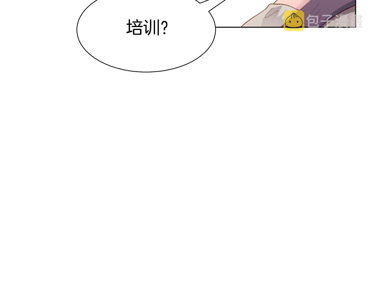 第42话 人生的失败98