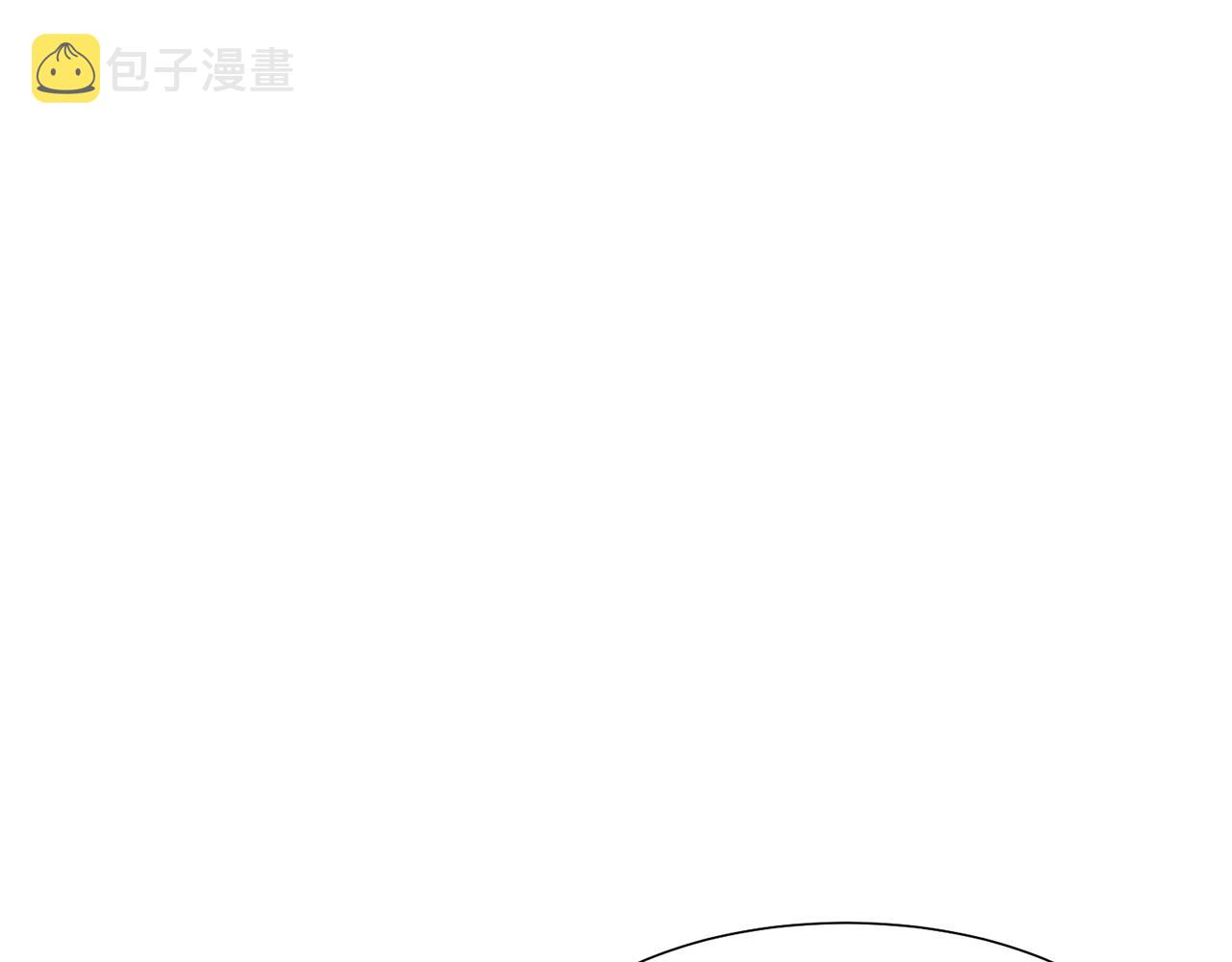 第8话 皇帝嘉奖175
