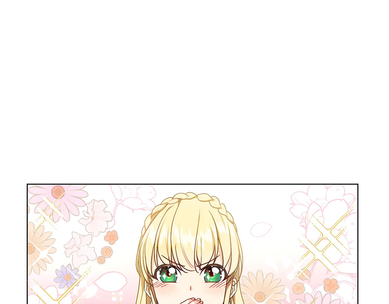 第3话 进宫81