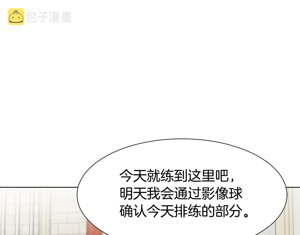 第10话 缆绳遭破坏18